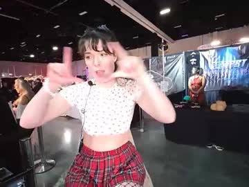 tiggerrosey's chat room