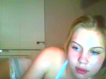 lunarose17's chat room