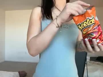 sophiarenae's chat room