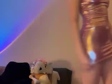 itssheababy's chat room