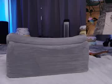 skyewatson's chat room