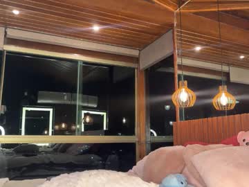 christinasage's chat room