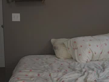 cumplaycouple's chat room