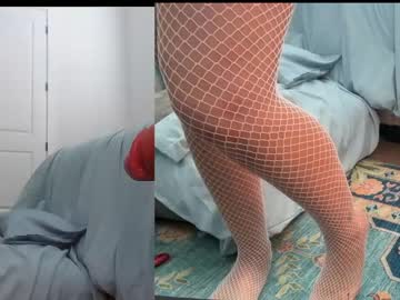 downsouthsillygirl's chat room