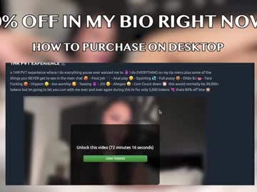 itskassielee's chat room