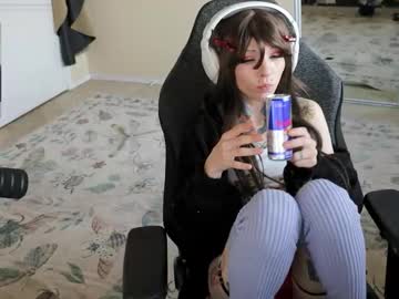 archancel's chat room