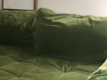 stacywithuu's chat room