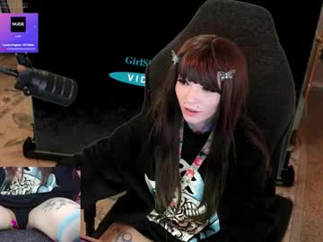 archancel's chat room