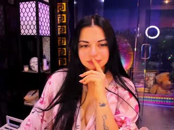 alma_pearl's chat room