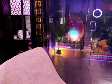 alma_pearl's chat room