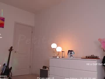 petitebrat's chat room