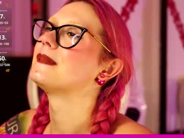 coolteacher's chat room