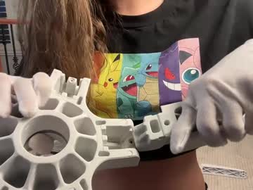 princessbbgirl's chat room