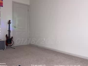 petitebrat's chat room