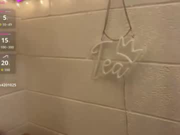 mixedmamas's chat room