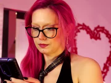 coolteacher's chat room