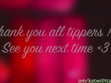 naughtykathie's chat room