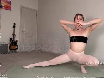 petitebrat's chat room