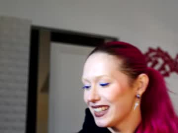 coolteacher's chat room