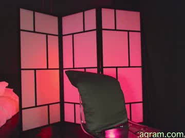 naughtykathie's chat room