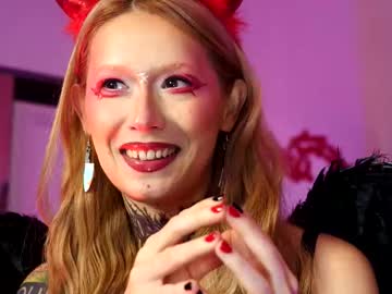 coolteacher's chat room