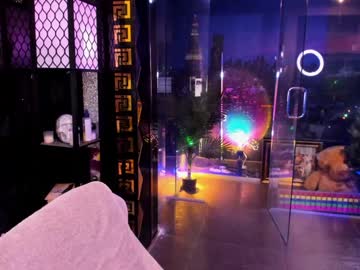 alma_pearl's chat room