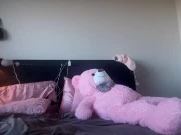 lunarose17's chat room