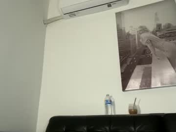 luxcher22's chat room