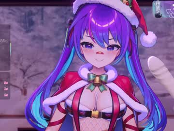 projektmelody's chat room