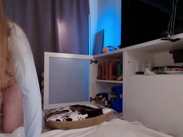 skyewatson's chat room