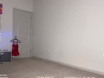 petitebrat's chat room