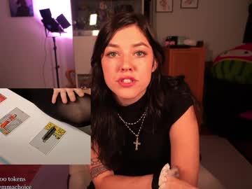 emmachoice's chat room