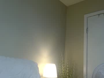 alannarack's chat room