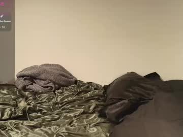 milaseren's chat room