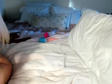 sexxylaurab's chat room