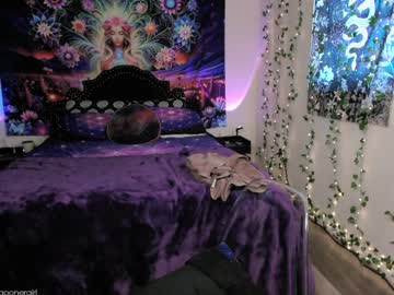 goonerpals's chat room