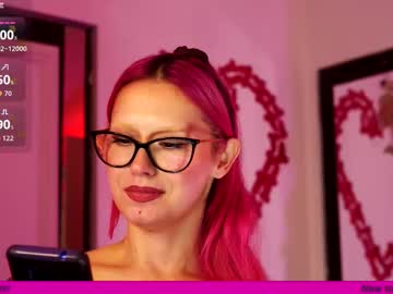 coolteacher's chat room