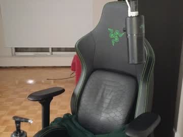 alexa_dream's chat room