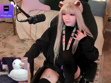 archancel's chat room