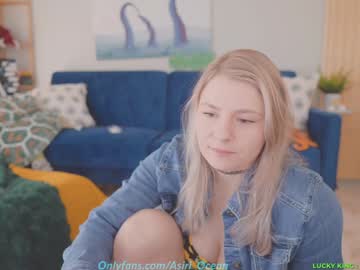 asiri_ocean's chat room