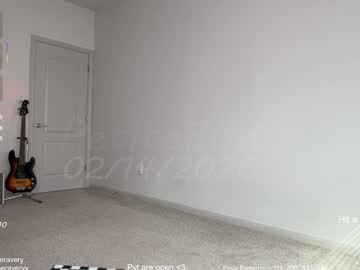 petitebrat's chat room