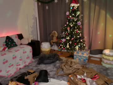 skyewatson's chat room