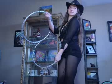 chroniclove's chat room