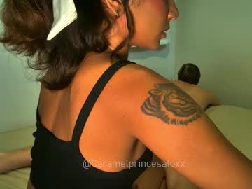 petitebubblegum's chat room