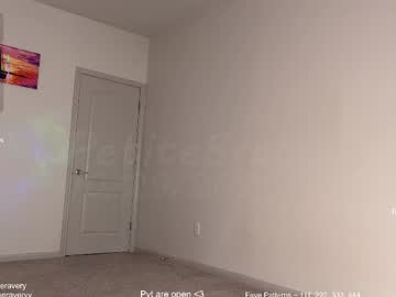 petitebrat's chat room