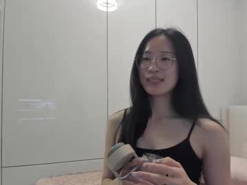 secretgirlfriendxo's chat room