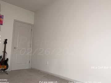 petitebrat's chat room