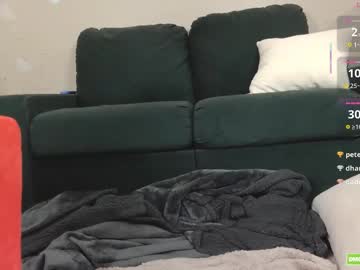 avgmomanddad's chat room