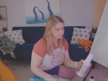 asiri_ocean's chat room