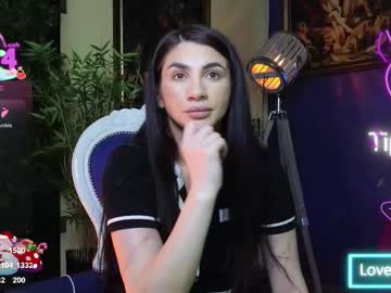 nicollepalmer's chat room